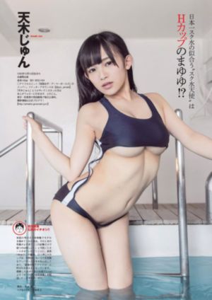 成人免费av片_高清在线观看完整版